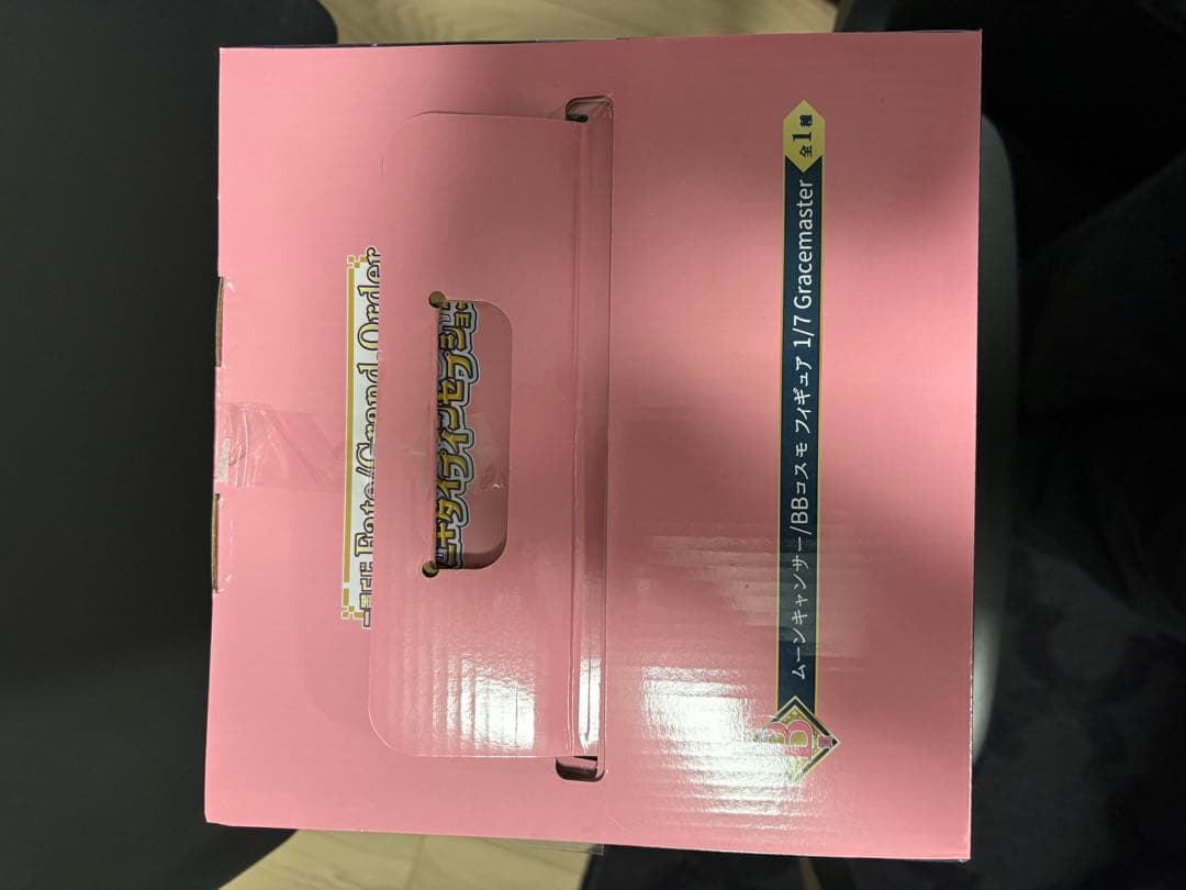 ムーンキャンサー/BBコスモ フィギュア Fate/Grand Order