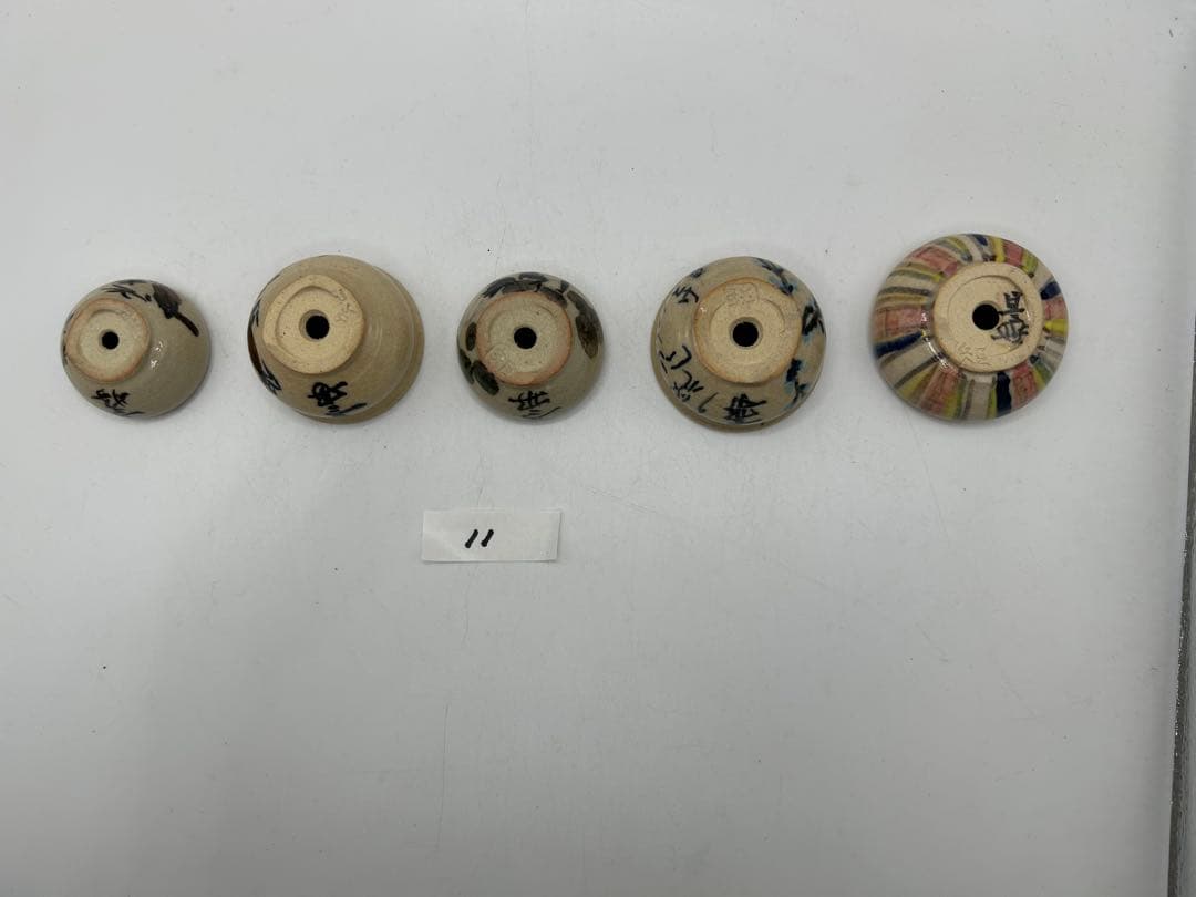 是好鉢展　11 春季特売品5鉢セット