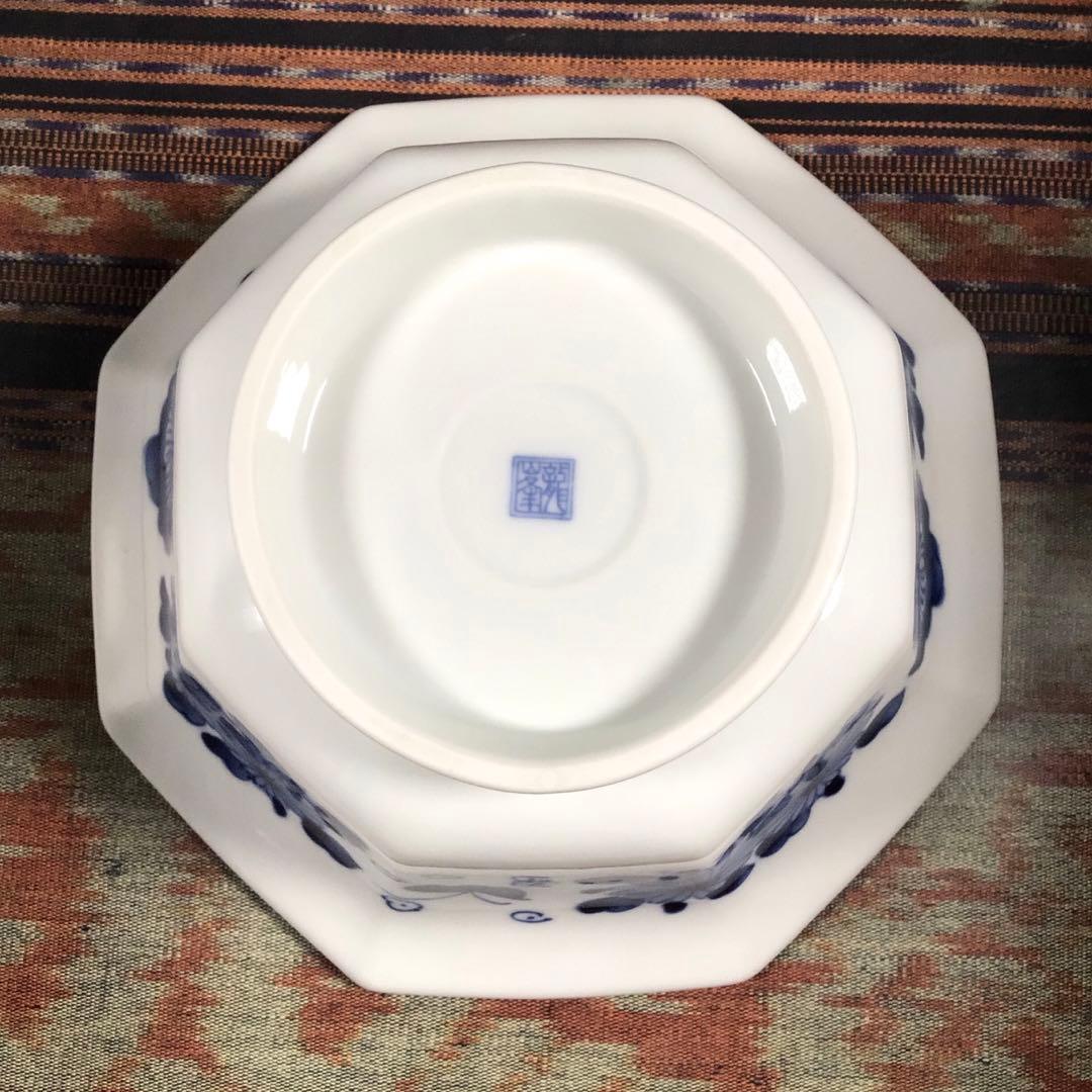 『メルうー特価』　有田焼　龍峰　大鉢