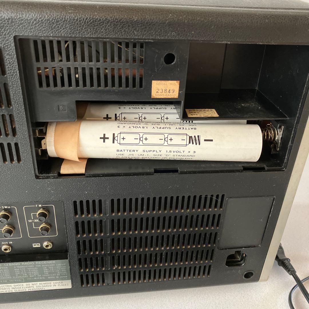 ソニーＢＣＬラジオ　ワールドゾーン　　　　　ＣＲＦー２００　動作品