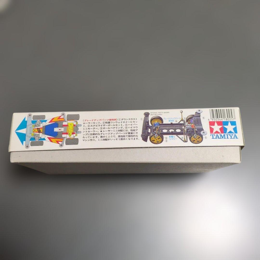 聖*夜様 ミニ四駆　ダッシュ１号・皇帝【エンペラー】タイプ３シャーシ仕様