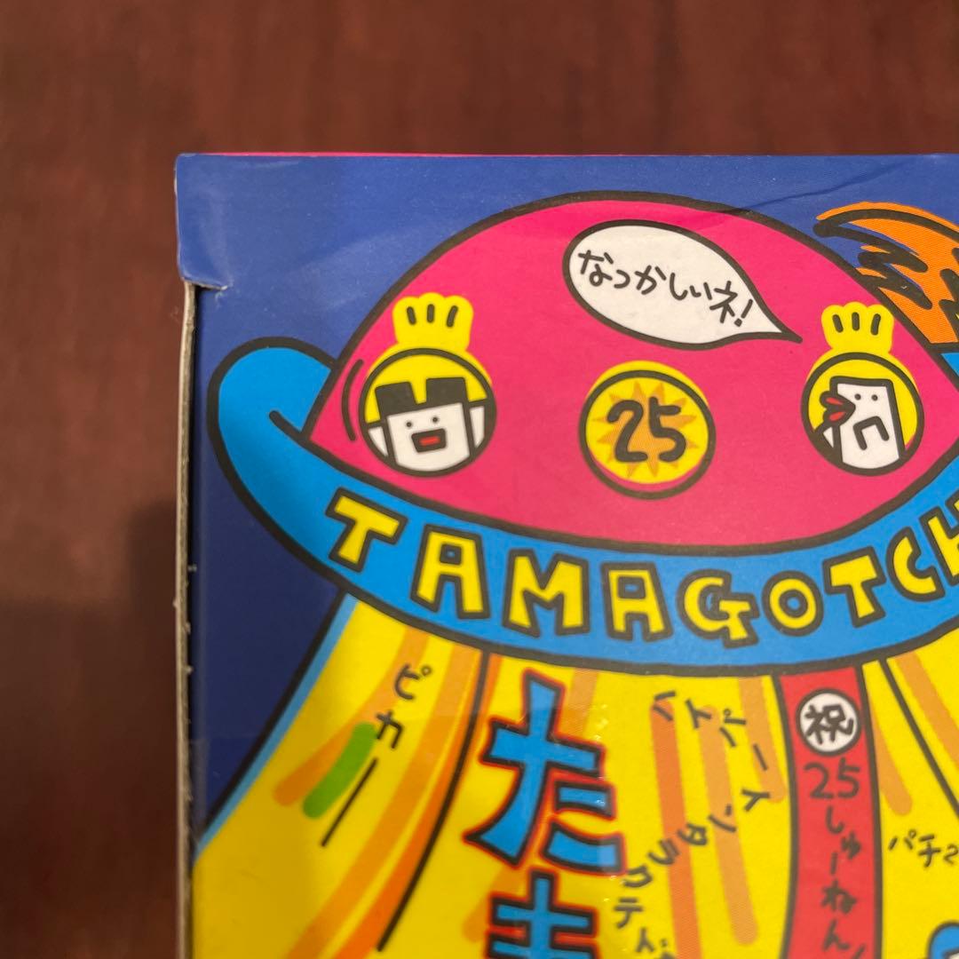 たまごっちスマート　25th アニバーサリー