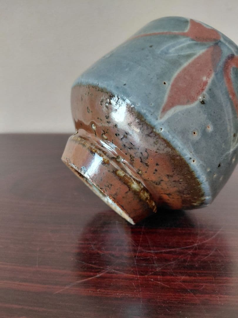 ふ*子様 河井寛次郎？茶碗　詳細不明　茶道具