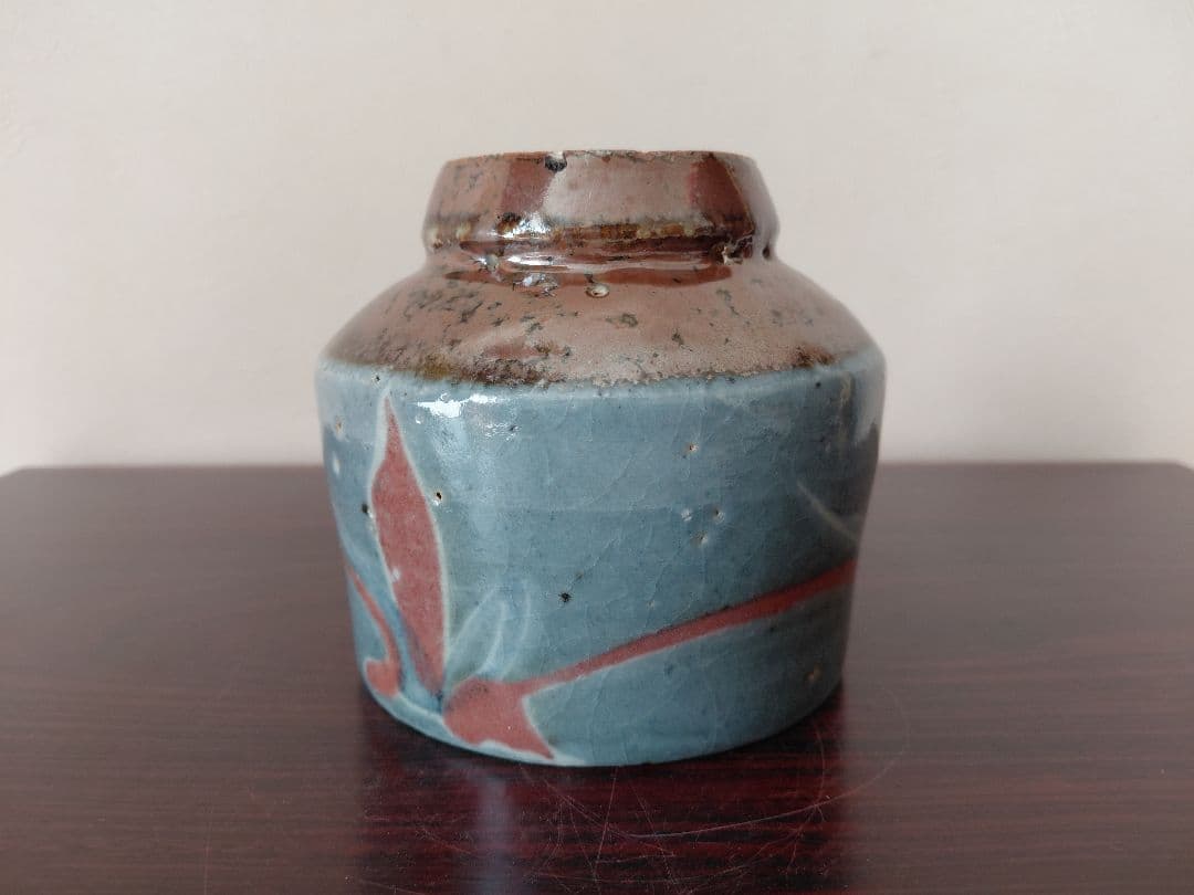 ふ*子様 河井寛次郎？茶碗　詳細不明　茶道具