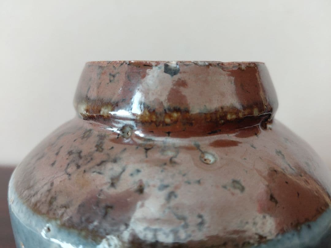 ふ*子様 河井寛次郎？茶碗　詳細不明　茶道具