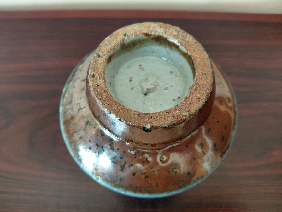 ふ*子様 河井寛次郎？茶碗　詳細不明　茶道具