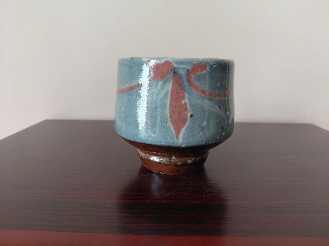 ふ*子様 河井寛次郎？茶碗　詳細不明　茶道具