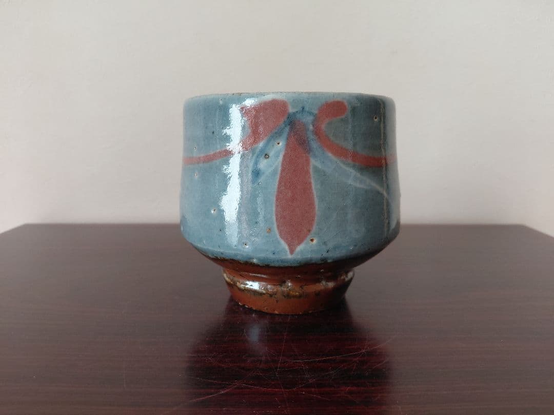 ふ*子様 河井寛次郎？茶碗　詳細不明　茶道具