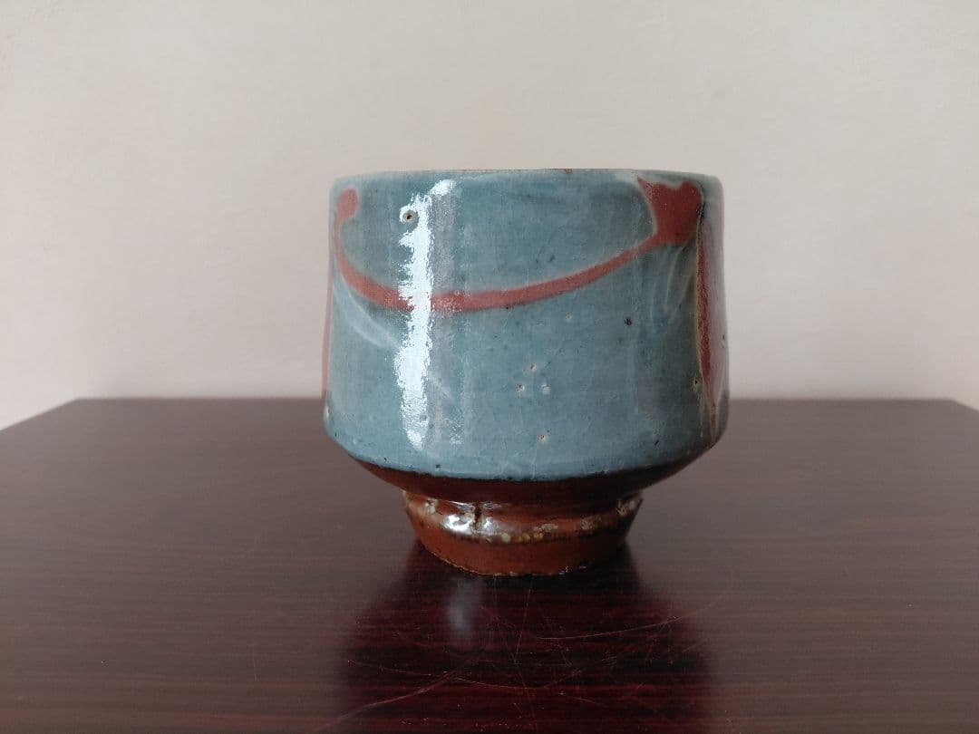 ふ*子様 河井寛次郎？茶碗　詳細不明　茶道具