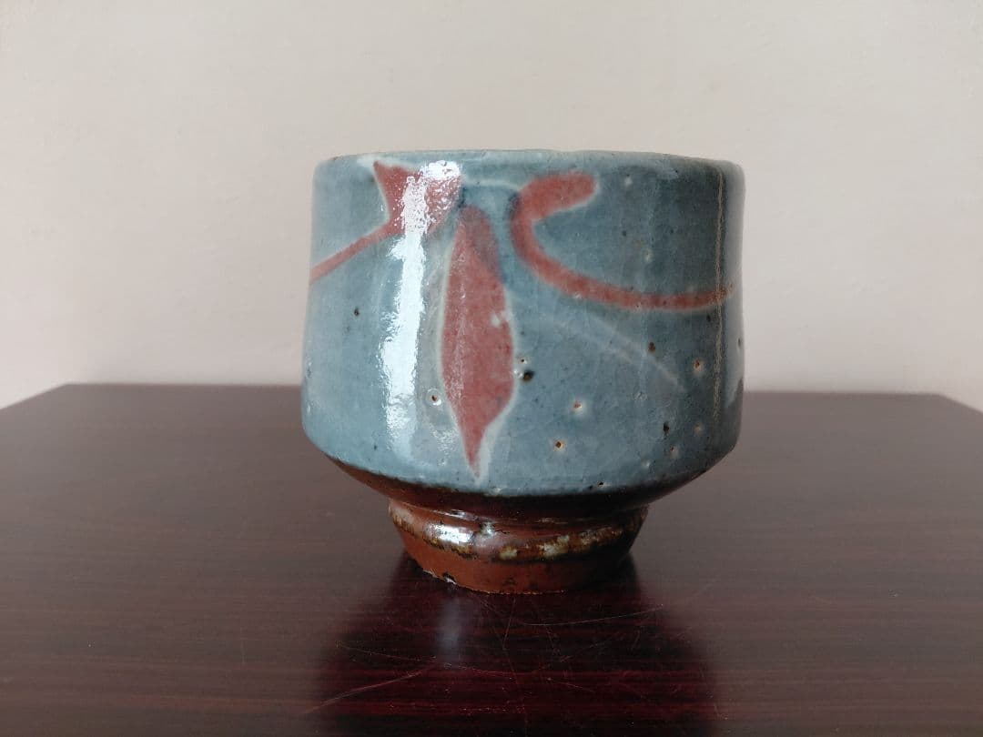 ふ*子様 河井寛次郎？茶碗　詳細不明　茶道具