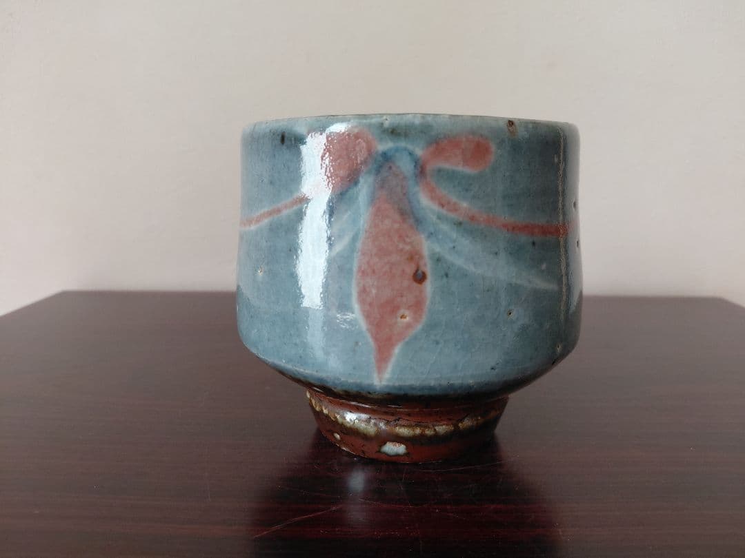 ふ*子様 河井寛次郎？茶碗　詳細不明　茶道具