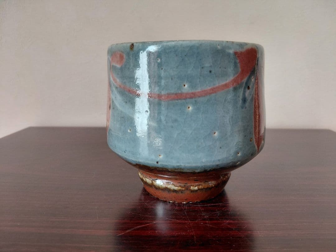 ふ*子様 河井寛次郎？茶碗　詳細不明　茶道具