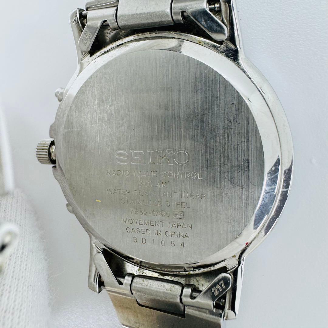 ✨SEIKO✨セイコー✨7B52-0AG0✨デイト✨ホワイト文字盤✨腕時計✨