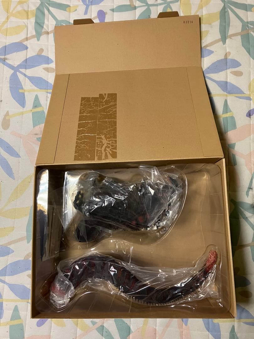 東宝大怪獣シリーズ　ゴジラ2016 通常版