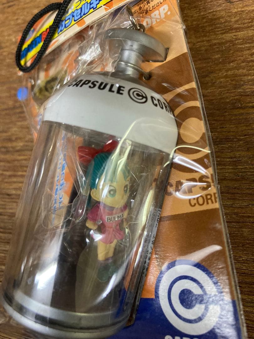 ドラゴンボール　フィギュア入りカプセルキーホルダー　全5種セット