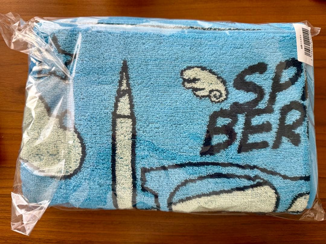 SPITZ BERGEN TOUR 2026 ファンクラブ限定 祝祭バスタオル
