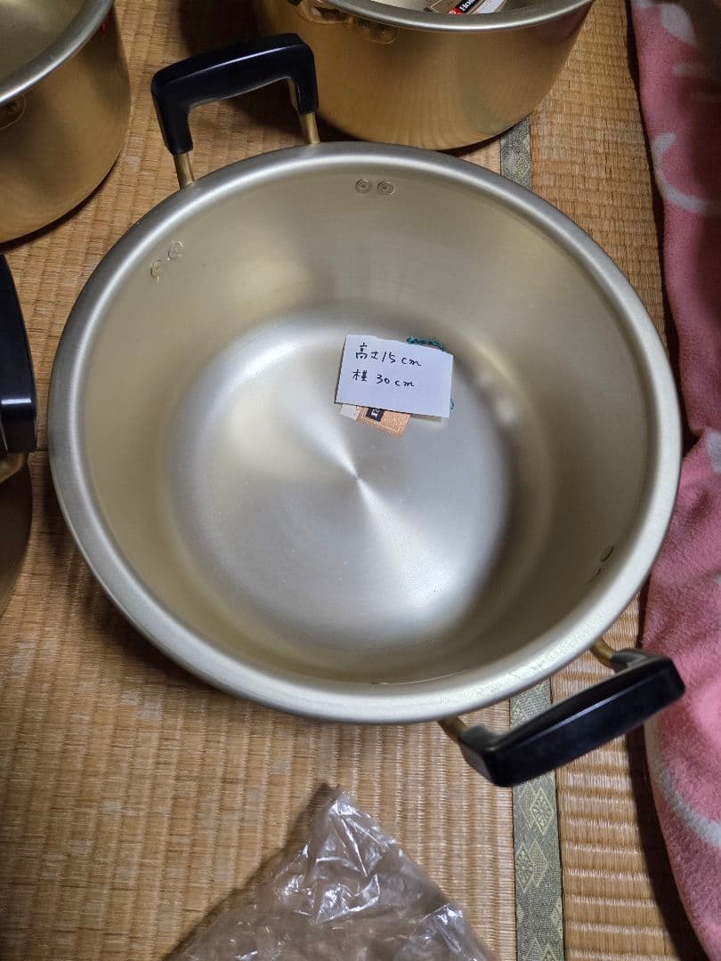 鍋　②　新品　ホクセイ　美品