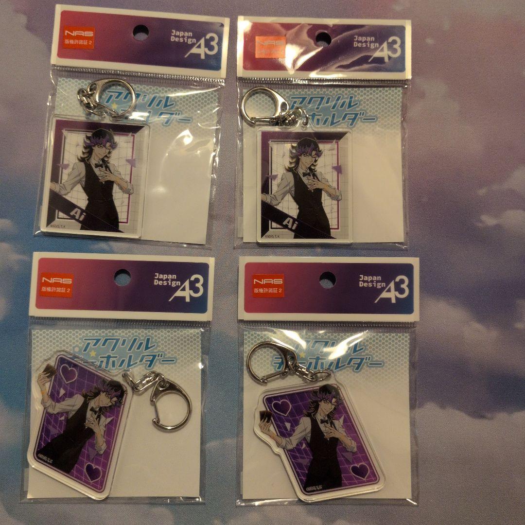 遊戯王VRAINS　Ai　セット