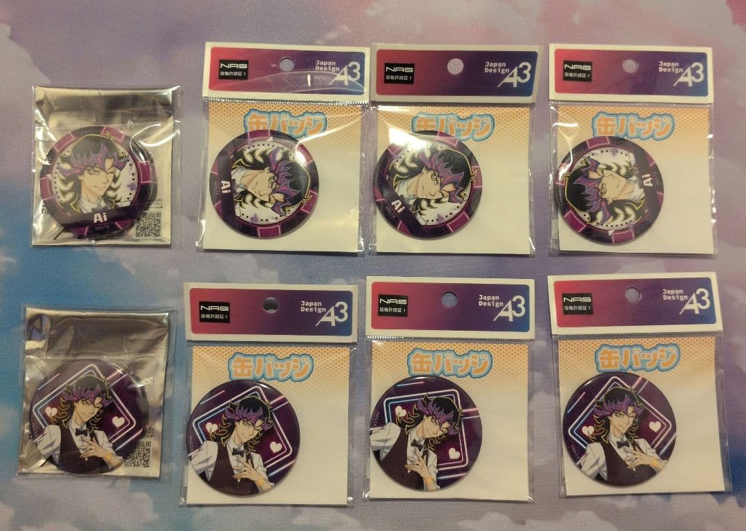 遊戯王VRAINS　Ai　セット