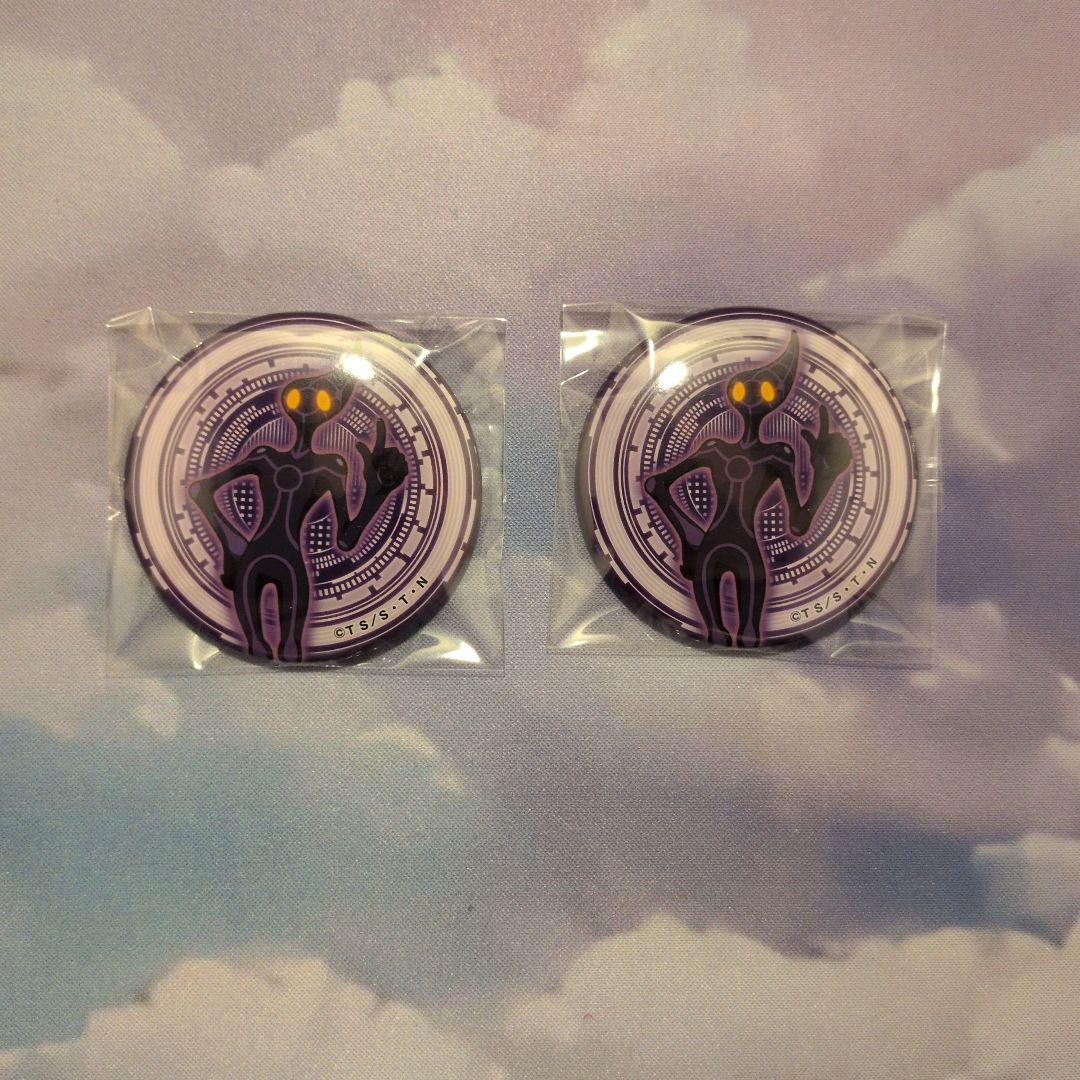 遊戯王VRAINS　Ai　セット