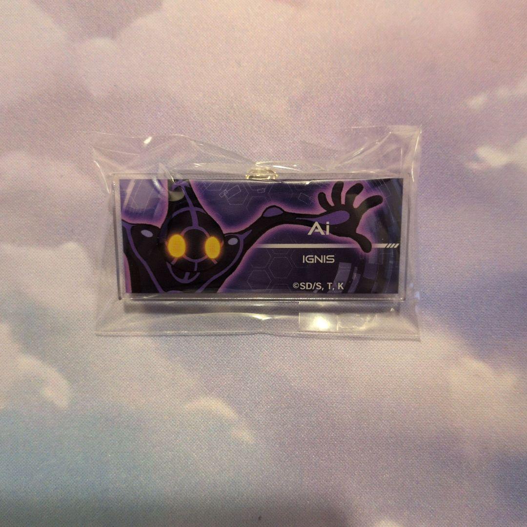 遊戯王VRAINS　Ai　セット