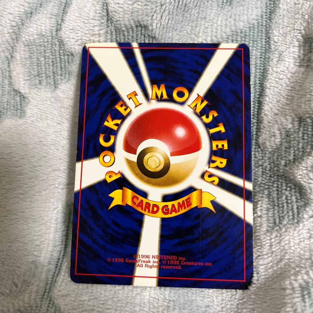 旧ポケモンカード カスミのなみだ