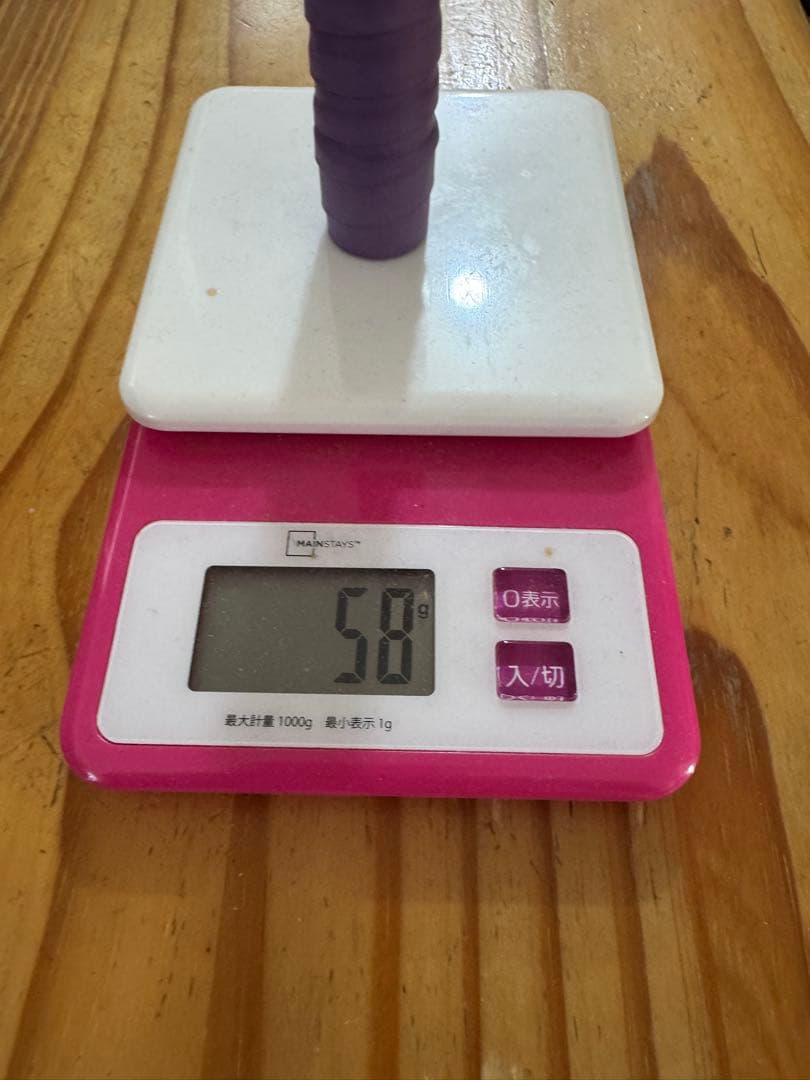 【こうき！！バチ】 万能型(細め) 太鼓の達人 マイバチ 米ヒバ 一般販売196