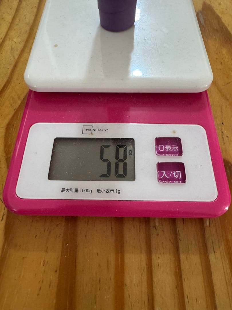 【こうき！！バチ】 万能型(細め) 太鼓の達人 マイバチ 米ヒバ 一般販売196