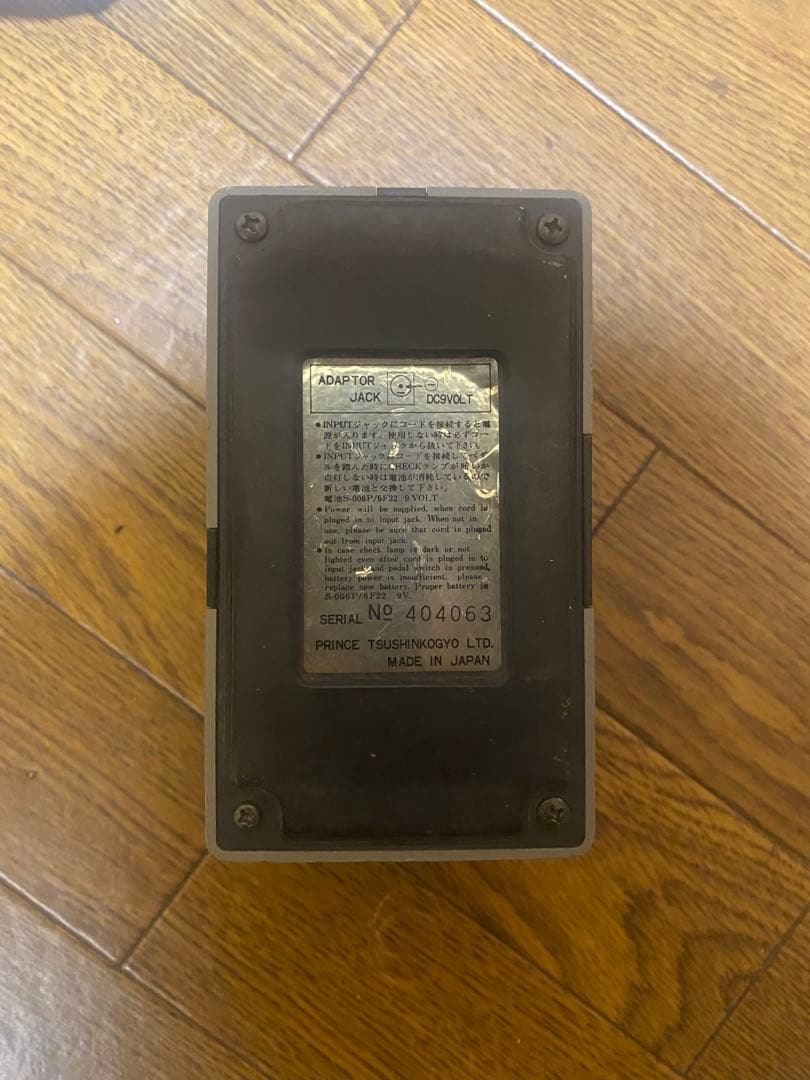 ギター ARION SCH-1 STEREO CHORUS