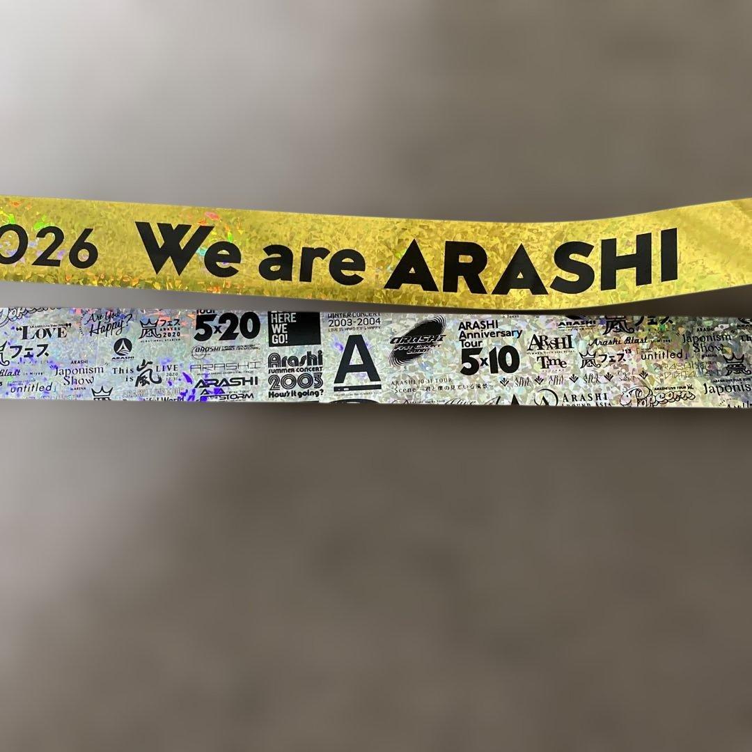 ARASHI LIVE TOUR 2026 銀テ