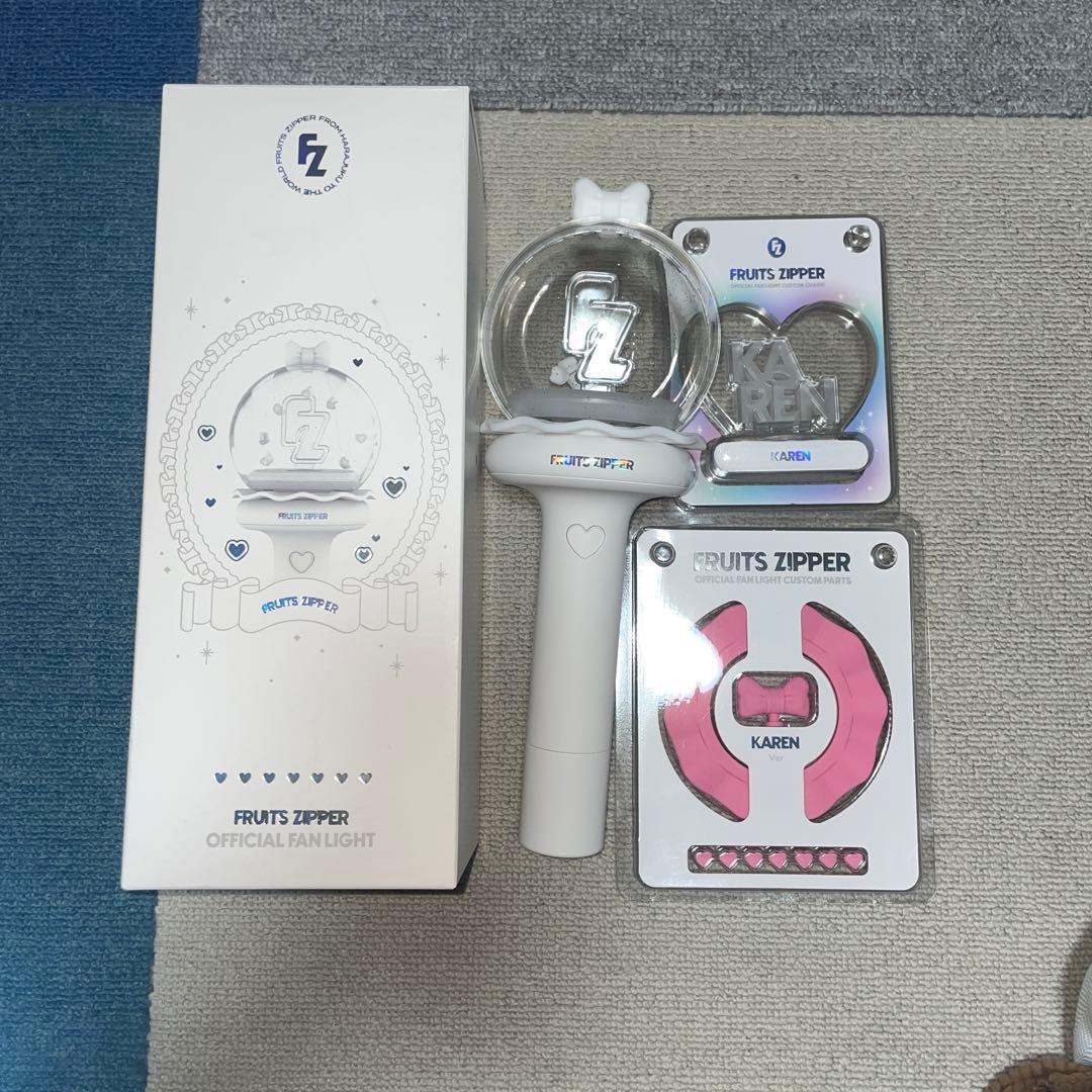 FRUITS ZIPPER 松本かれん ペンライト