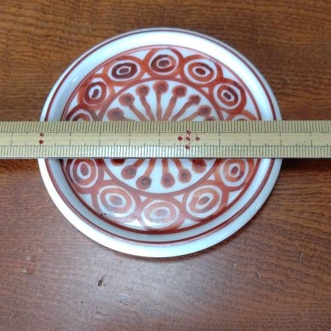 有田焼のコースター５枚です。