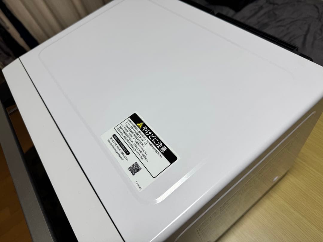 SHARP ヘルシオ AX-AJ1-W ワケあり