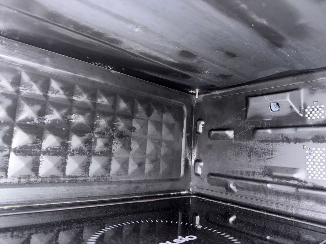 SHARP ヘルシオ AX-AJ1-W ワケあり