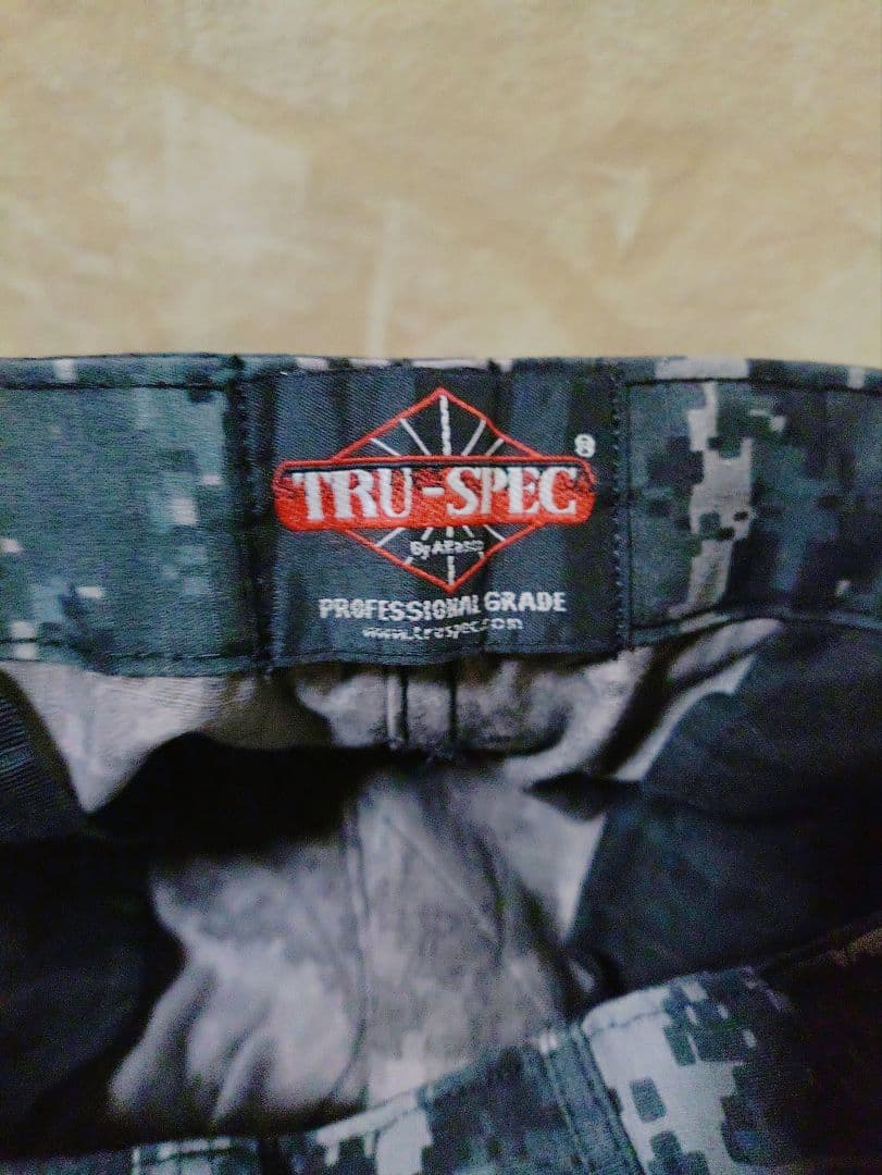 TRU-SPEC デジタル迷彩服上下セットミリタリー用品