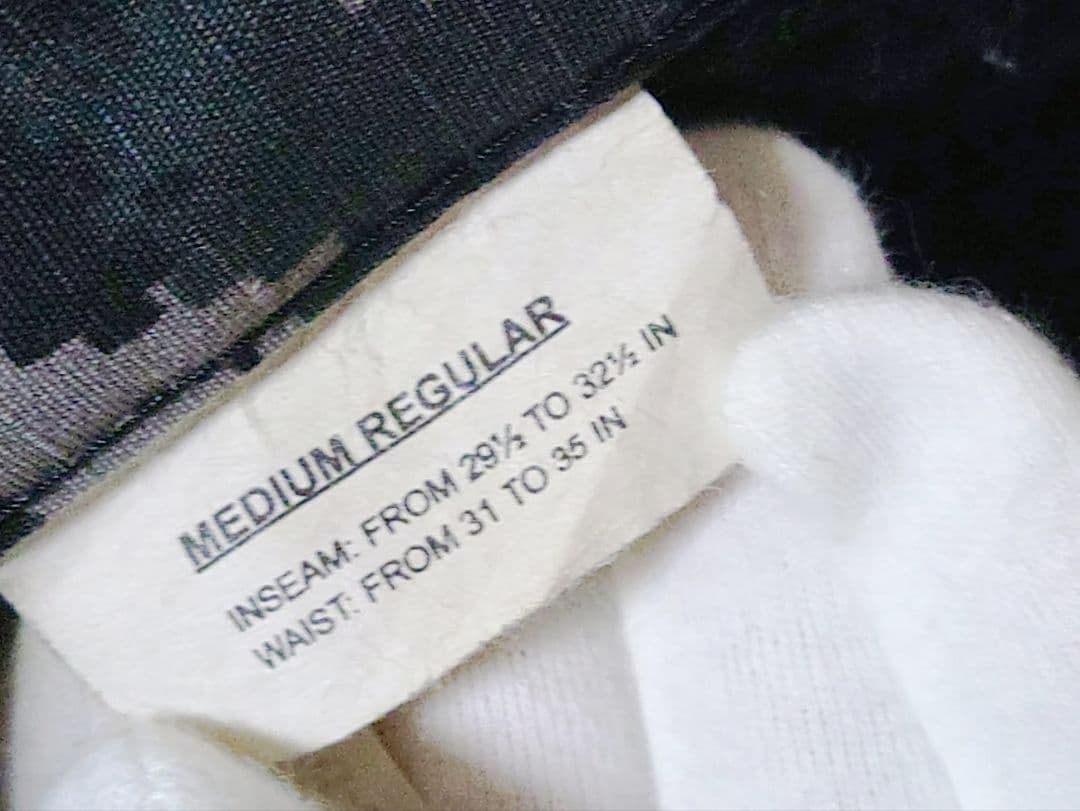 TRU-SPEC デジタル迷彩服上下セットミリタリー用品