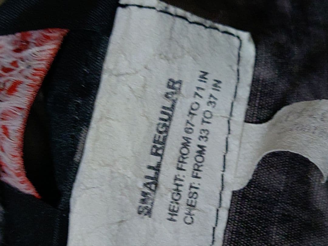 TRU-SPEC デジタル迷彩服上下セットミリタリー用品