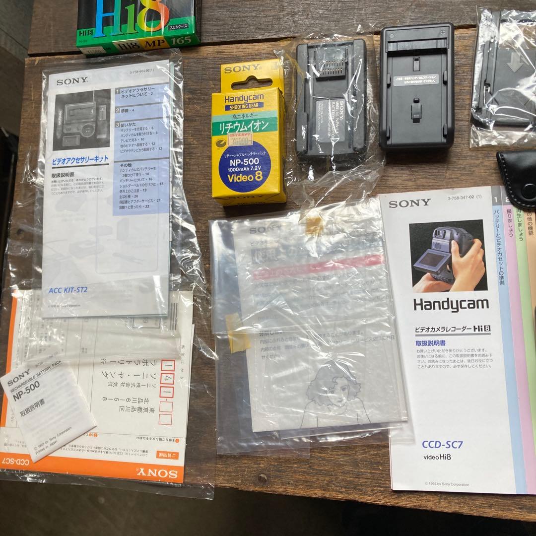 ゆ*う様 ※再生難あり Sony CCD-SC7 8mmビデオカメラ 付属品セッ