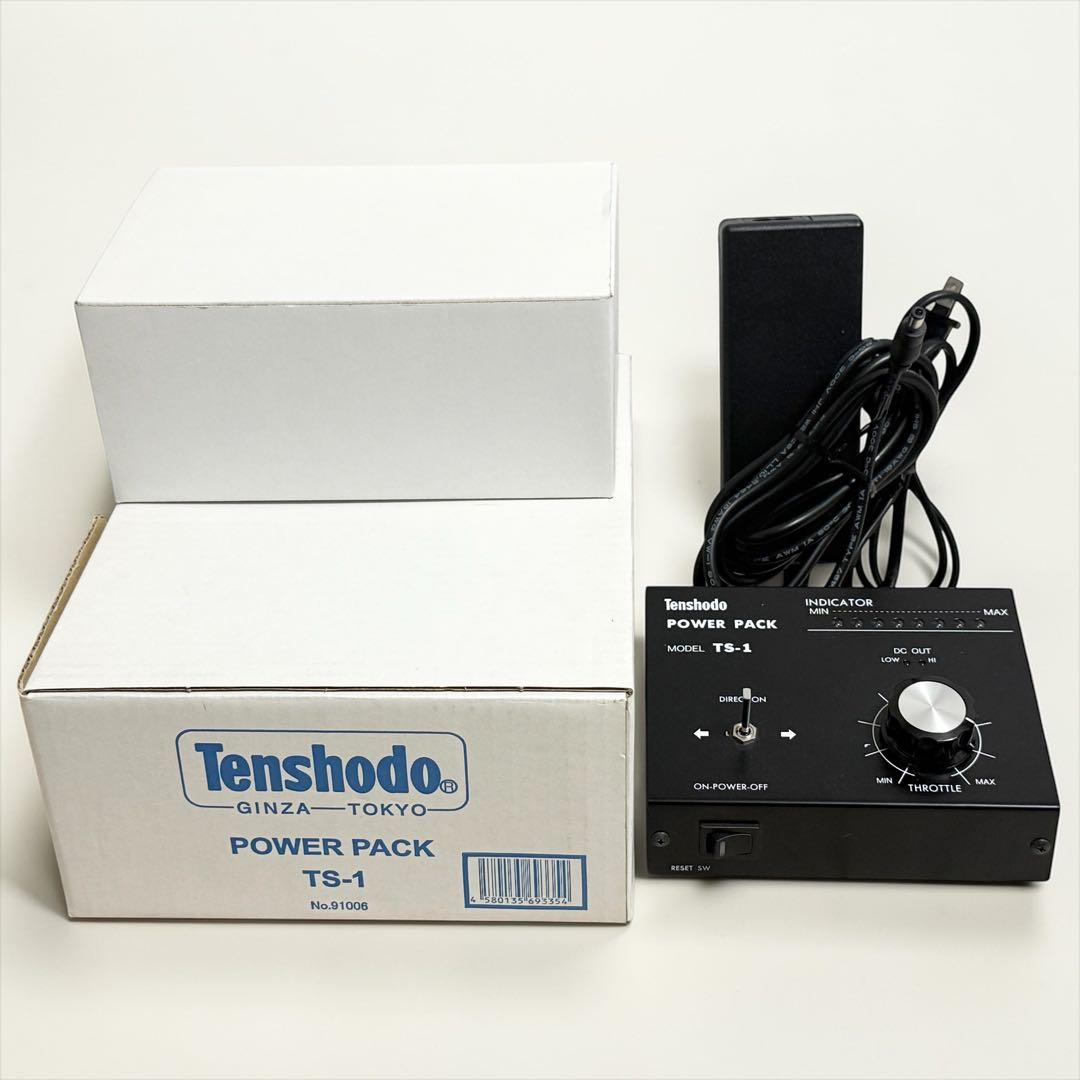 【箱付・美品】天賞堂 POWER PACK TS-1 パワーパック 動作確認済