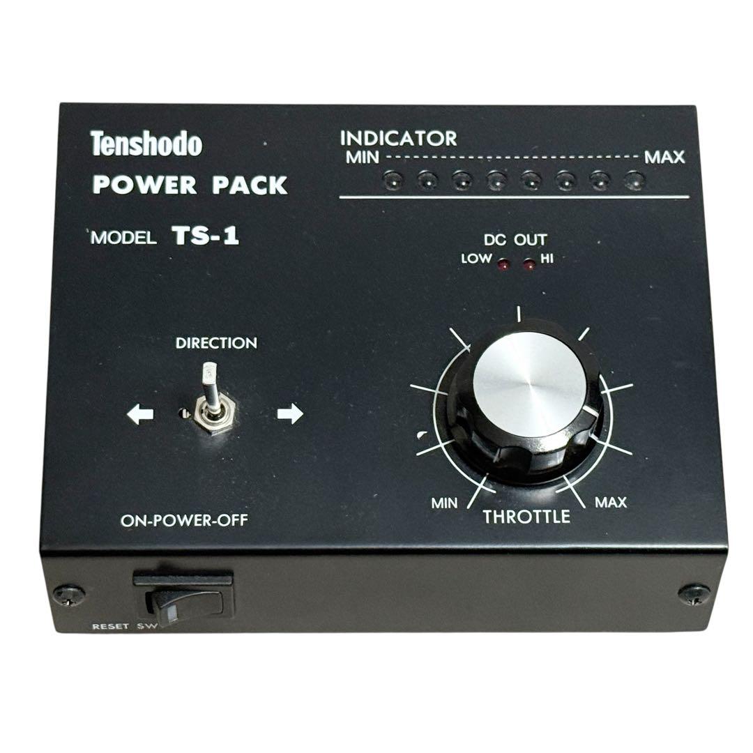 【箱付・美品】天賞堂 POWER PACK TS-1 パワーパック 動作確認済