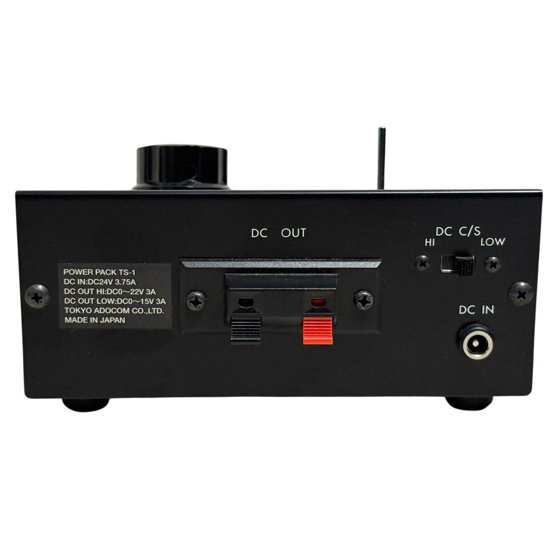 【箱付・美品】天賞堂 POWER PACK TS-1 パワーパック 動作確認済