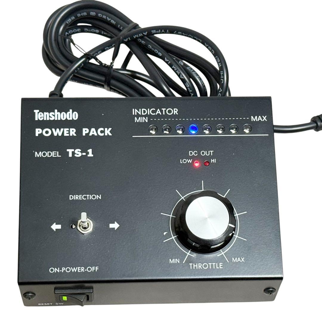 【箱付・美品】天賞堂 POWER PACK TS-1 パワーパック 動作確認済