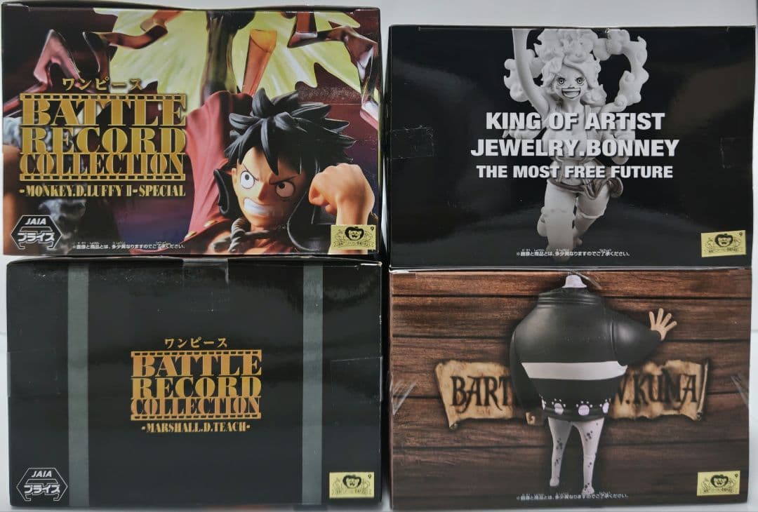 ワンピース フィギュア 4種 ルフィ ボニー くま 黒ひげ ONEPIECE