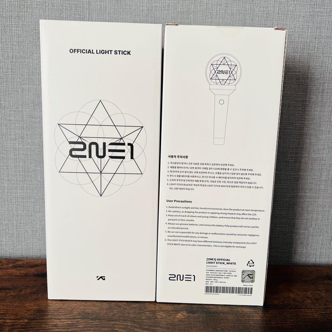 2NE1 15周年 ソウルコン オフィシャルライトスティック 公式ペンライト 白