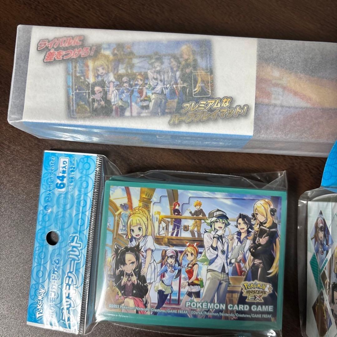 ポケモンマスターズEX トレーナーズサロン　ポケモンカード　サプライ