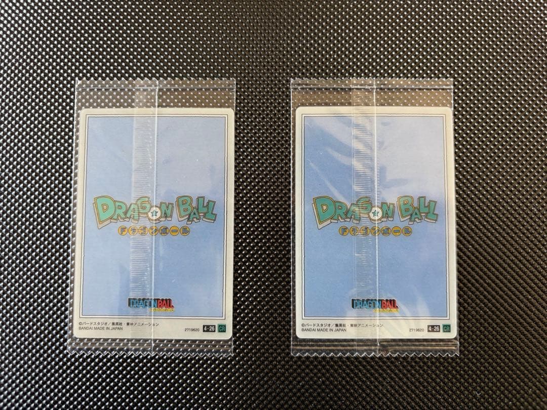 ドラゴンボール　イタジャガ vol.4 4-26 CR孫悟空　2枚セット