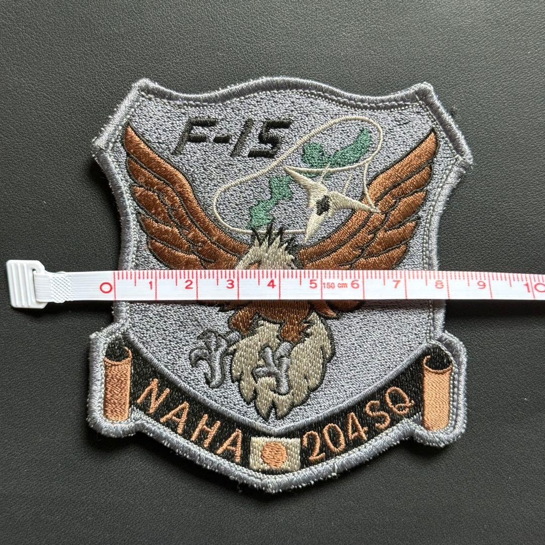 G*I様 航空自衛隊　第204飛行隊（那覇基地）パッチ