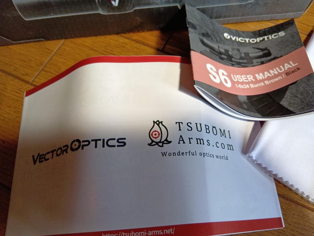 Victoptics S6 1-6×24 LPVO