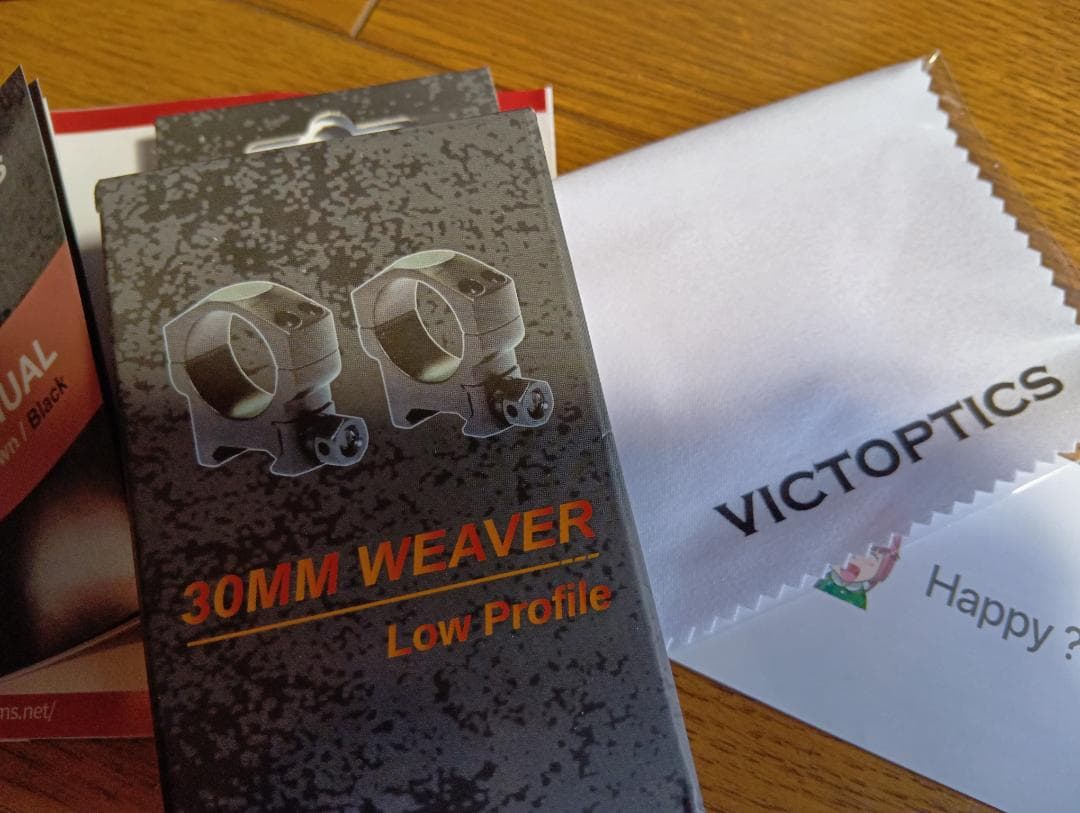 Victoptics S6 1-6×24 LPVO