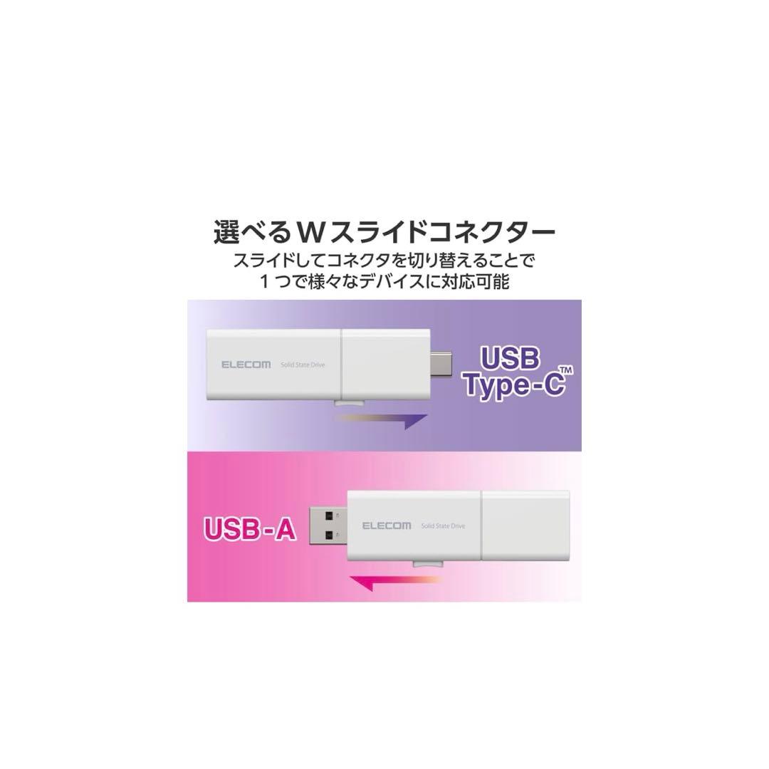 エレコム ELECOM 外付けポータブルSSD 500GB USB3.2Gen1